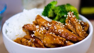 CÓMO HACER POLLO TERIYAKI 🍛🥢 MUY FÁCIL  Recién Cocinados [upl. by Eniawtna448]