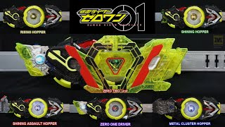 DX Kamen Rider Zero One Driver  ARUTOS Hopper Progrise Key 仮面ライダーゼロツー [upl. by Zehe]