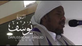 Quran very emotional recitation by Sh Abdirashid Sh Ali Suufi الشيخ عبد الرشيد علي صوفي [upl. by Toni311]