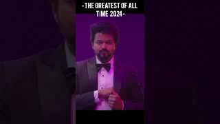 The Greatest of All Time Movie • Review thegreatestofalltime thegreatestofalltimemovie shorts [upl. by Ramel]