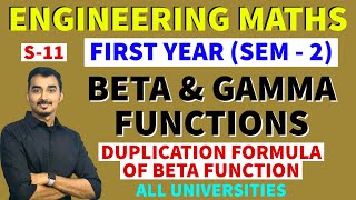 BETA GAMMA FUNCTIONS  DUPLICATION FORMULA  S11  ENGINNERING MATHS  SEM2  SAURABH DAHIVADKAR [upl. by Rodmann]