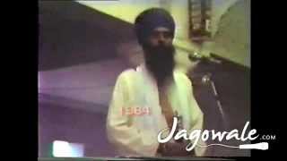 SPEECH  SANT JARNAIL SINGH JI KHALSA BHINDRANWALE  SEPTEMBER 1982  DHARAMYUDH MORCHA [upl. by Ellinehc]