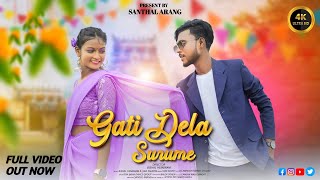 GATI DELA SURUH ME FULL VIDEO  NEW SANTALI VIDEO 2023  BISHAL HEMBRAM  JUHI  RAJIB BASKEY [upl. by Bouley802]