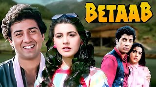 Betaab 1983 Full Hindi Movie 4K  Sunny Deol amp Amrita Singh  Shammi Kapoor  Bollywood Movies [upl. by Milas608]