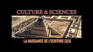 La Naissance de lEcriture 34  les sciences en Mésopotamie [upl. by Akinar]