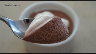 How to Make the Best Classic Chocolate Mousse  Chocolate Mousse Recipe [upl. by Vi]