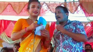 video मास्टर साहेब  Master Saheb  kameshwar Yadav  Comedy Video 2023 [upl. by Jazmin]