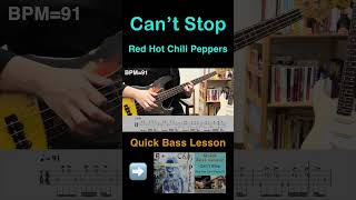 Can’t Stop Bass Cover  Red Hot Chili Peppers cantstop redhotchilipeppers bass Shorts [upl. by Melar442]