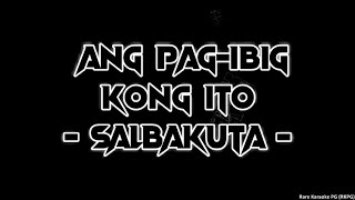 🎤Ang Pag Ibig kong ito  Deceivous feat Nasty Mac KARAOKE SingALong version🎤 [upl. by Bevan407]