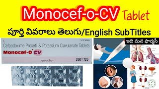 monocef o cv tablet review in telugu  uses sideeffects dosedosage precautions  cefpodoxime CV [upl. by Sparrow]