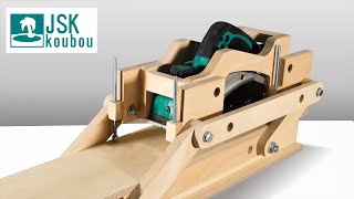 Parallel link Planer jig  Rig System Part2 [upl. by Anirbaz]