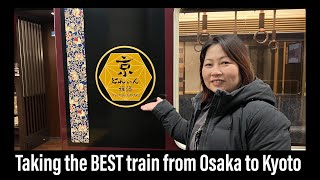 Taking the Kyotrain Garaku from Osaka to Kyoto Using the Suica prepaid card on the Apple iPhone [upl. by Nofets]