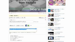 Youtubeの動画をブログに貼り付ける方法 知恵袋回答用 [upl. by Ahseihs]