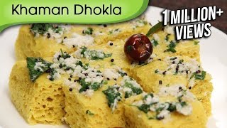 Khaman Dhokla  Easy To Make Homemade Gujarati Snack Recipe By Ruchi Bharani [upl. by Heintz]