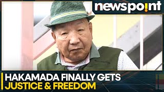 Japan Worlds Longest Serving Prisoner Iwao Hakamada Acquitted  Newspoint  World News  WION [upl. by Arracot]