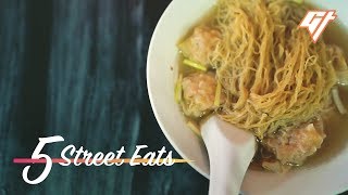 5 Street Food Items You Must Eat in Guangzhou [upl. by Lawford]