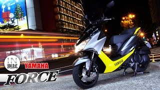 IN測試 原力與我同在  YAMAHA FORCE 155 [upl. by Aro105]