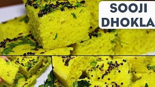 Sooji Dhokla Rava Dhokla  Semolina Dhokla Recipe In Hindi  Kanaks Kitchen [upl. by Irroc]