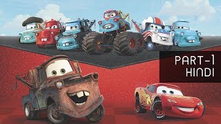 Part 1  HINDI Cars Toon Animation Movie  Mater the greater  Tow Mater Tales Lightning McQueen [upl. by Mellen945]