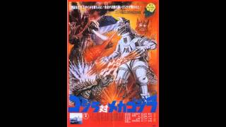 Godzilla vs Mechagodzilla 1974  OST Godzilla vs Anguirus [upl. by Wilcox]