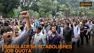 Bangladesh SC abolishes job quota and more  DD India Live [upl. by Engelbert]