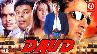 Daud Full Movie दौड़ Sanjay Dutt  Urmila Matondkar  Paresh Rawal  Ashish Vidyarthi  Manoj [upl. by Groscr]