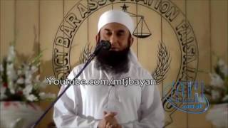 Maulana Tariq Jameel bayan  waldain k haqooq [upl. by Akilaz]