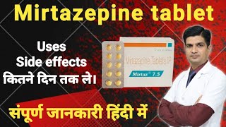 Mirtazepine 15 mg hindi  Mirtazepine 75 mg [upl. by Kalvin629]