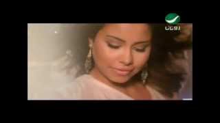 Sherine  Ma Teatezersh  Official Music Video 2012  شيرين  ما تعتذرش [upl. by Lada]