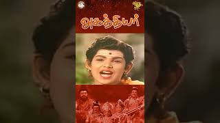 தாயிற் சிறந்த கோவிலும் இல்லை Part 2  Agathiyar  APN Film [upl. by Oiraved]