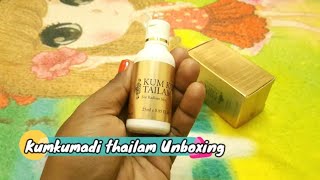 Vasu Kumkumadi Tailam  Dark Spots  Skin Whitening  Vasu Healthcare  Best Skincare  Face Oil [upl. by Nileuqay37]