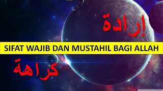 TAUHID TAHUN 3  Sifat Allah Yang Wajib dan Mustahil إرادة  كراهة [upl. by Trakas]