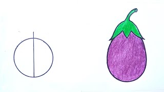 baingan drawing l brinjal drawing easy l how to draw a brinjal l brinjal drawing l বেগুন আঁকা [upl. by Aisyat769]