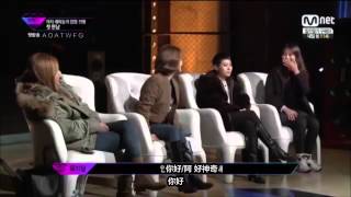 【繁體中字】Unpretty Rapstar Ep 1陸智譚驚喜智珉參與cut [upl. by Nyram383]