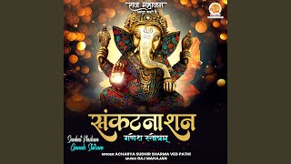 Sankat Nashan Ganesh Stotram [upl. by Llener]