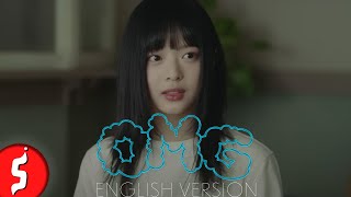 NewJeans 뉴진스 OMG English Ver [upl. by Gorlicki]