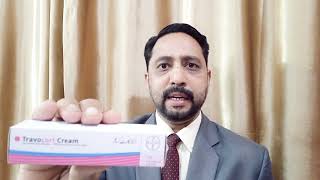 Travocort CreamUses in UrduReview by Dr Khurram [upl. by Nipha952]