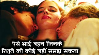 What Happens When a Third Person Comes to Live With 2 Strange People  Movie Explained in Hindi [upl. by Akinehc]