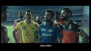 VIVOIPL Game Banayega Name [upl. by Askwith]