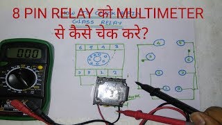 8 PIN RELAY TESTING WITH MULTIMETER [upl. by Tenrag101]