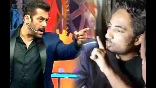 Zubair Khan to Salman Khan “Teri Aukaat Kya Hai” कुत्ता है तू [upl. by Brigit]