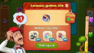 Gardenscapes gameplay level 3210 [upl. by Etakyram888]