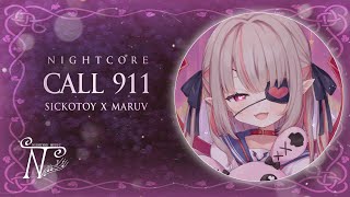 Nightcore  Call 911 Lyrics [upl. by Brocky]