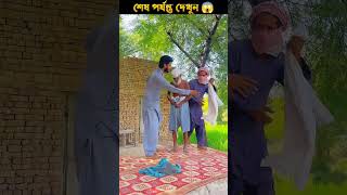 Duniya ki sab se pyari awaz 🕋 azan​ islamicvideos islamicstutus shortsfeed quran​ shorts [upl. by Niknar]