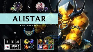 Alistar Support vs Rakan  KR Challenger Patch 1412 [upl. by Levina]