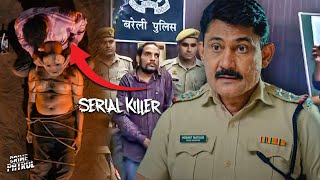 हर क़त्ल के बाद लाश के पैर छू कर माफ़ी मांगता  Crime Patrol  Full Episode [upl. by Klinger821]