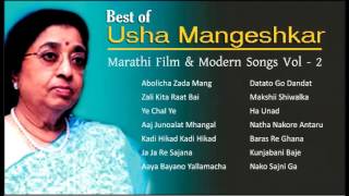 Best of Usha Mangeshkar  Old Marathi Film amp Modern Songs  Hit Marathi Songs by Usha  Vol  2 [upl. by Aynod]