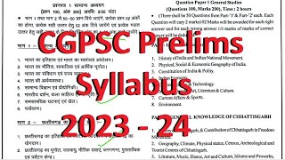 Cgpsc prelims eaxam syllabus 2023  2024  Cgpsc pathyakram 2023  cgpsc pre syllabus 2023  24 [upl. by Eatnahc]