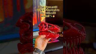 3D Printing a TRex Skull The Ultimate Jurassic Build 3dprinting dinosaur [upl. by Ivette676]