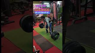 Harunga nhi 🙏motivation workout short youtubeshorts reel weightlifting [upl. by Normand564]